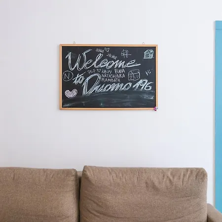 Duomo Flat アパート ナポリ